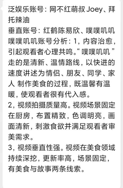 微信图片_20211107163705 微信图片_20211107163705