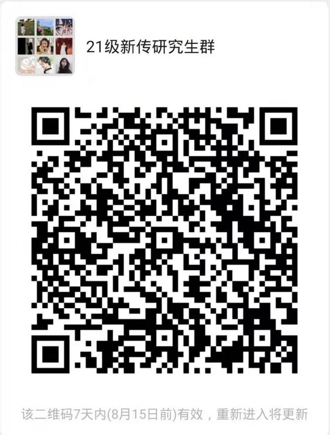 说明: 6f1a9bdebf743c765787f784bd75a6f