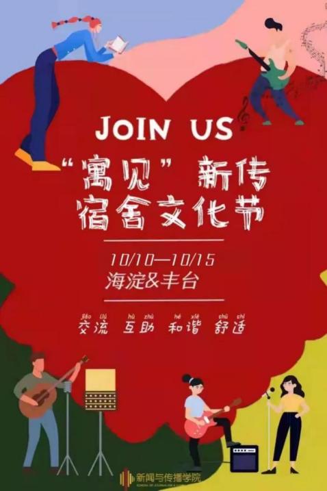 微信图片_20220221225507