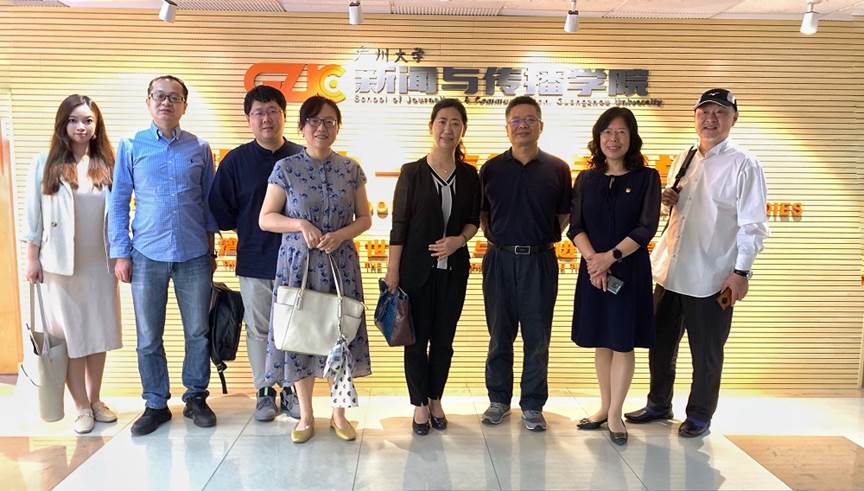 说明: 赴广州大学2026年国际足联世界杯调研3