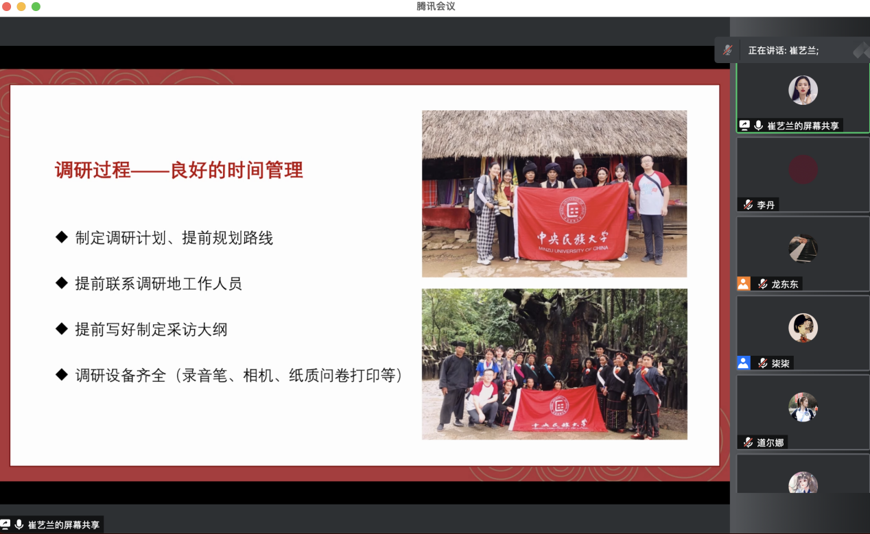 说明: webwxgetmsgimg (4)