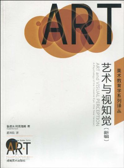 微信图片_20201126142452