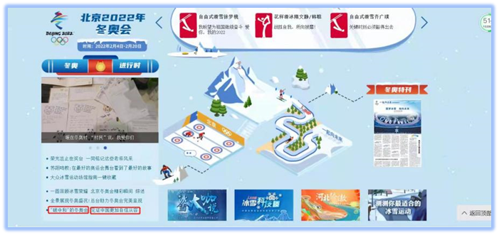 微信图片_20220225142214 微信图片_20220225142214