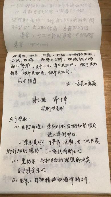 64cc6d0301376aa03af1e10e98d5b69